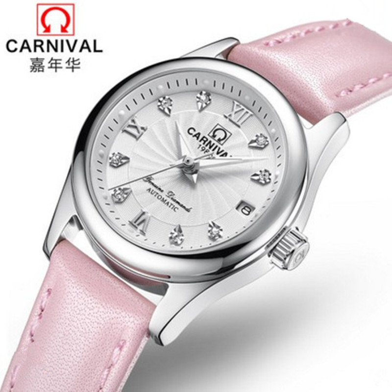 Carnival Women Watches Top Lux - Watch Winder Compact 评论和价格